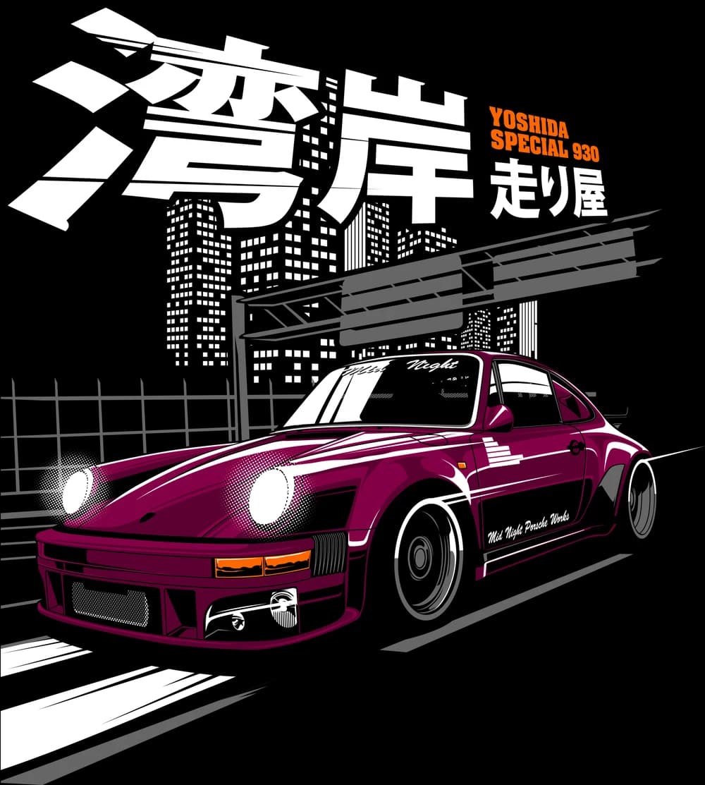 DTF-принт 923