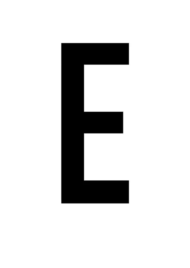 Постер 4541