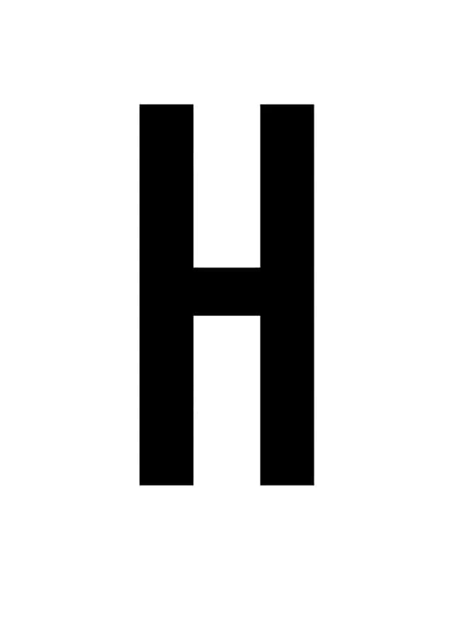 Постер 4544