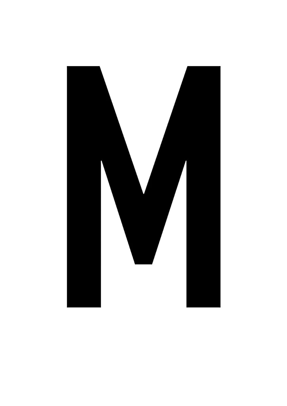 Постер 4549