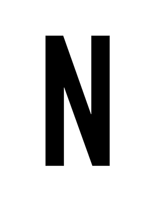 Постер 4550