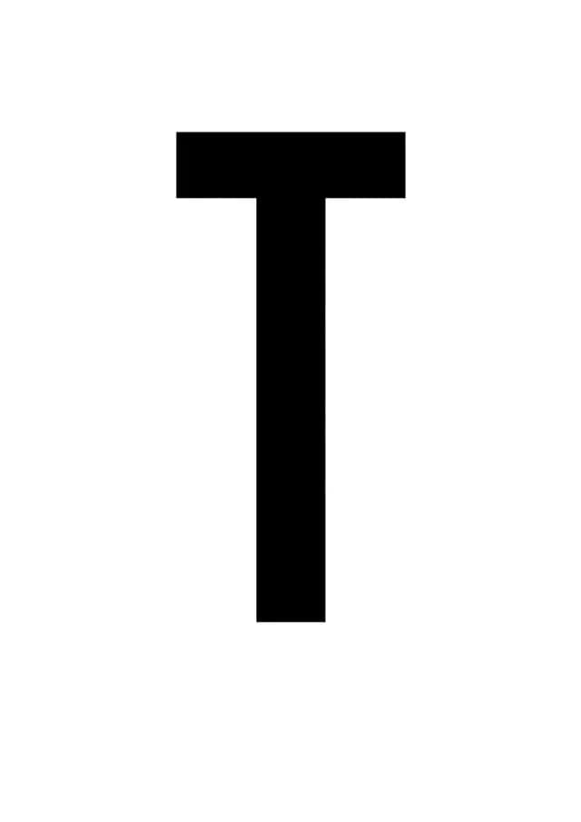 Постер 4556