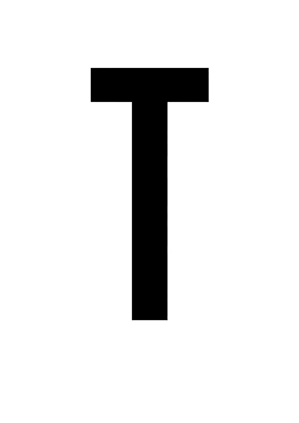 Постер 4556