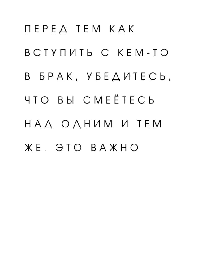Постер 4654