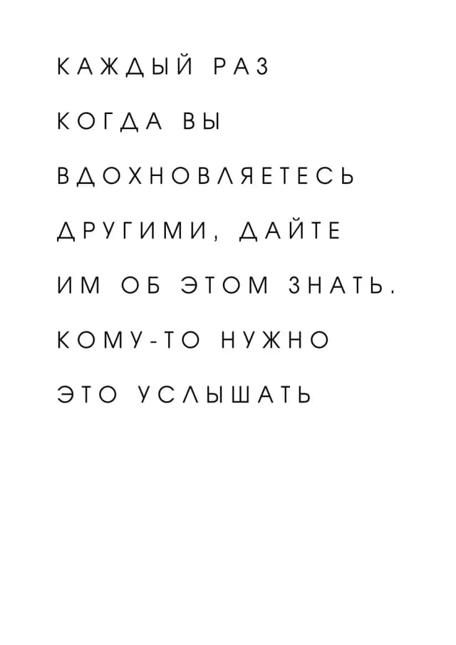 Постер 4656