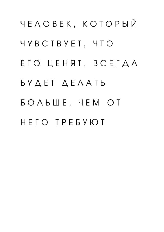 Постер 4659