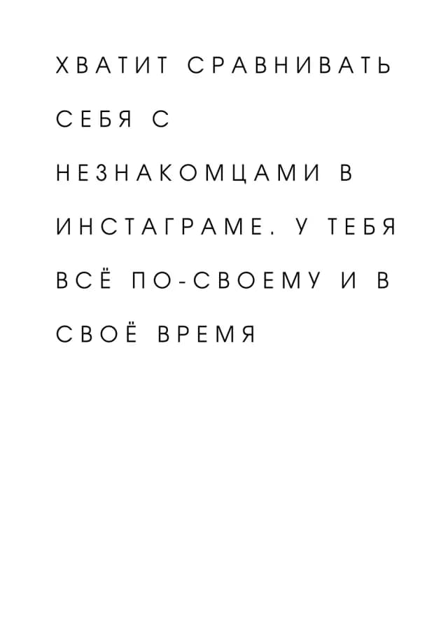 Постер 4663