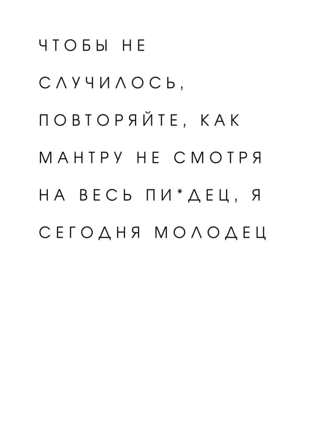 Постер 4665