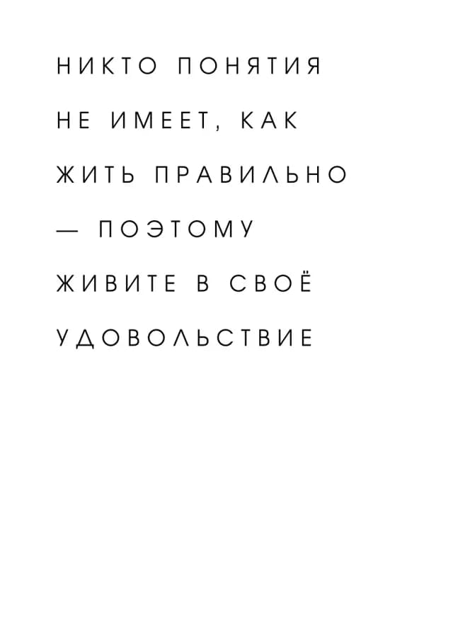 Постер 4674