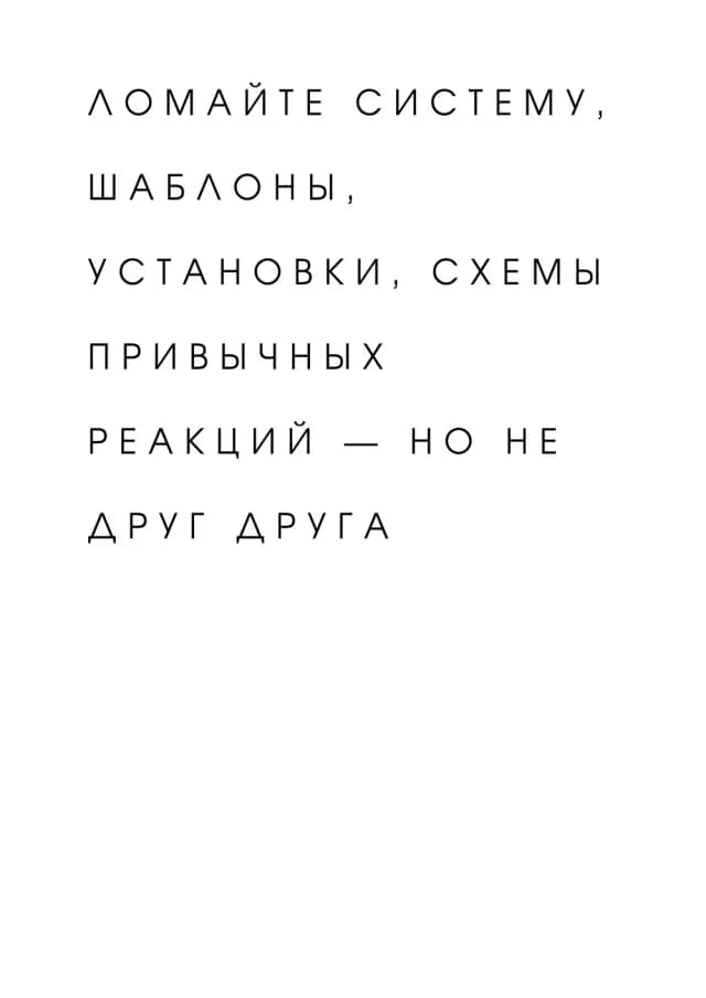 Постер 4676