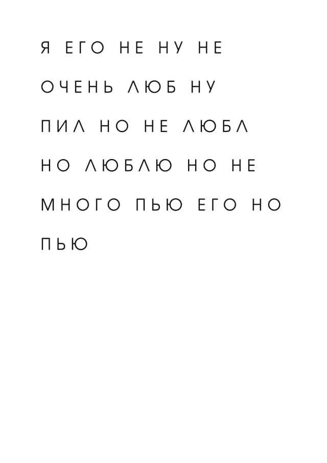 Постер 4678