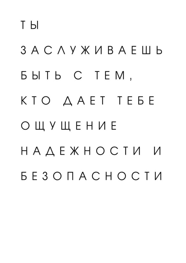 Постер 4684
