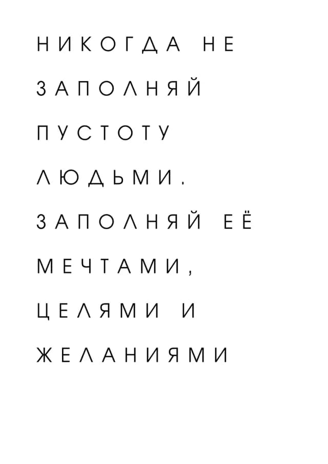 Постер 4686