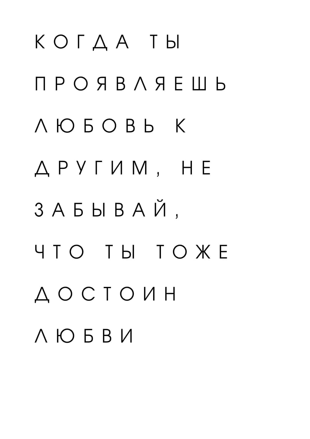 Постер 4688