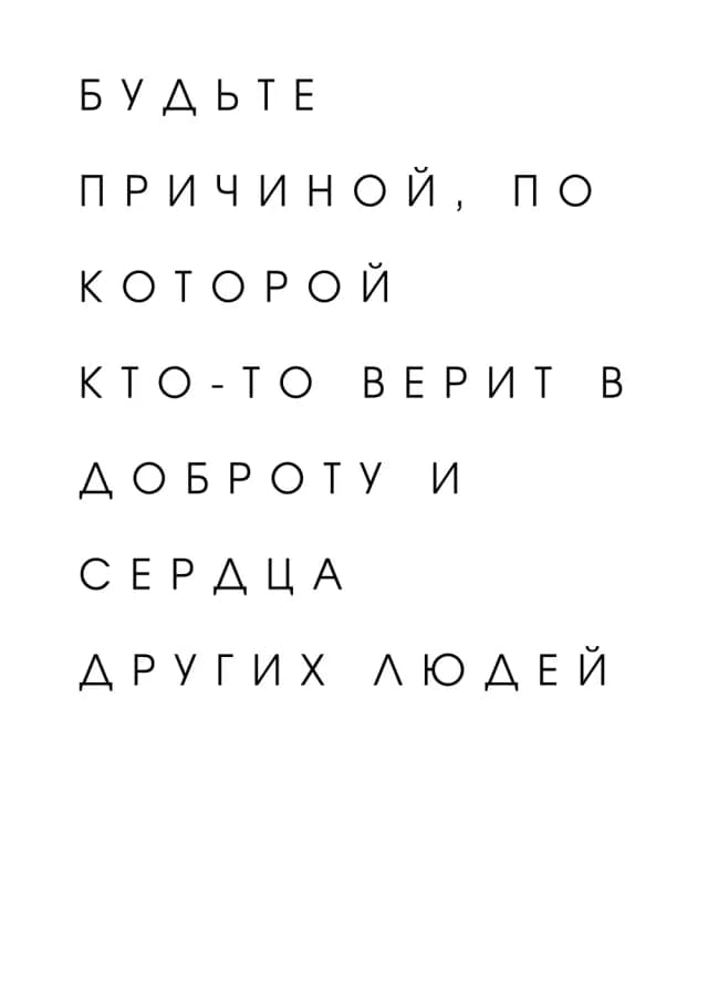 Постер 4696