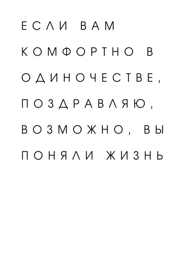 Постер 4698