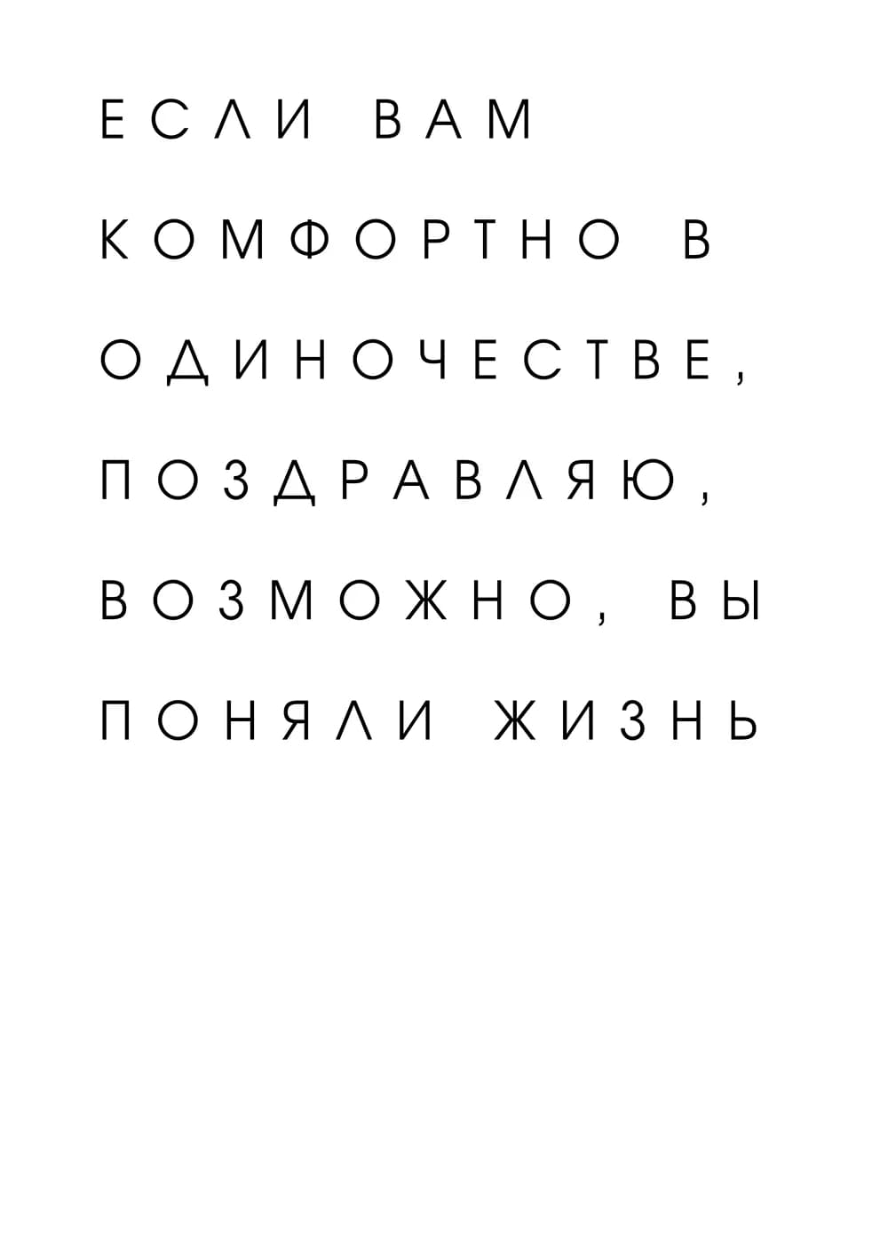 Постер 4698