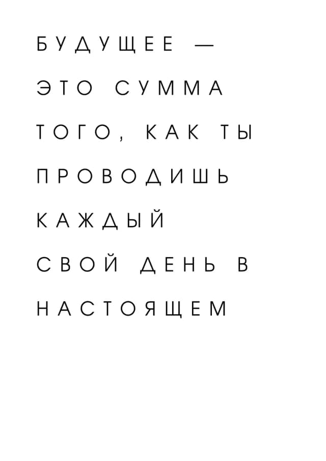 Постер 4700