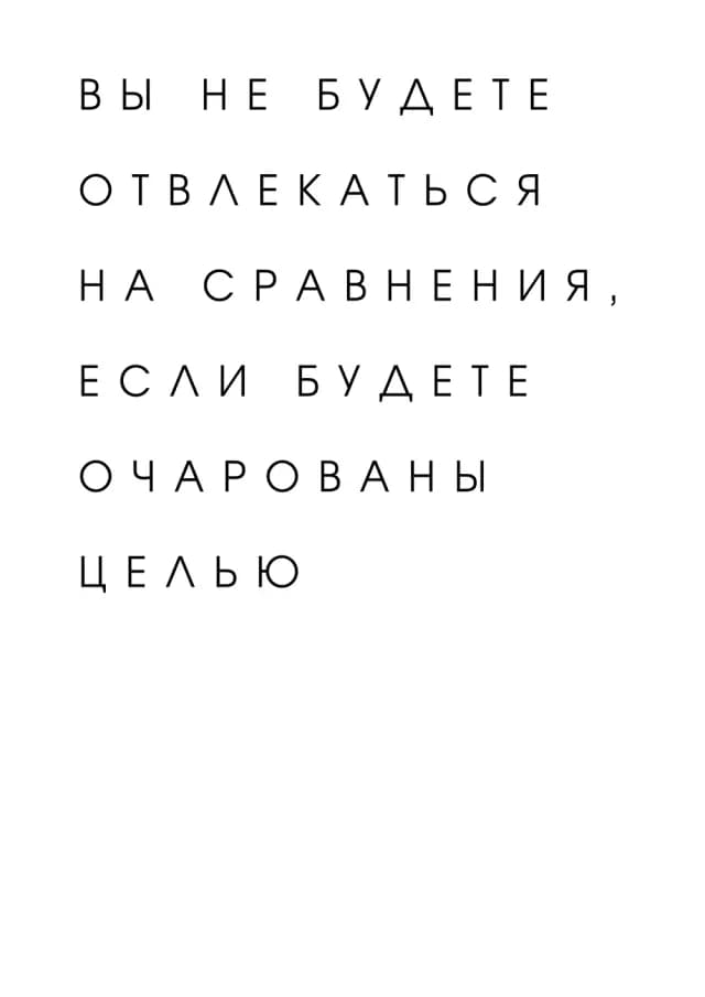 Постер 4710