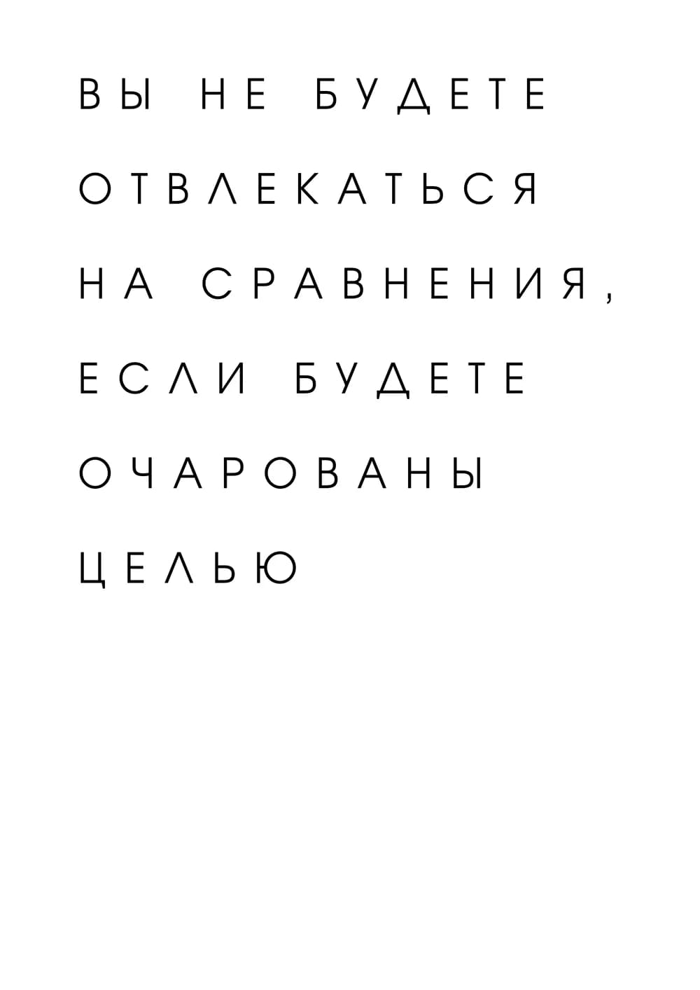 Постер 4710
