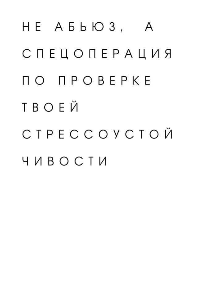 Постер 4716
