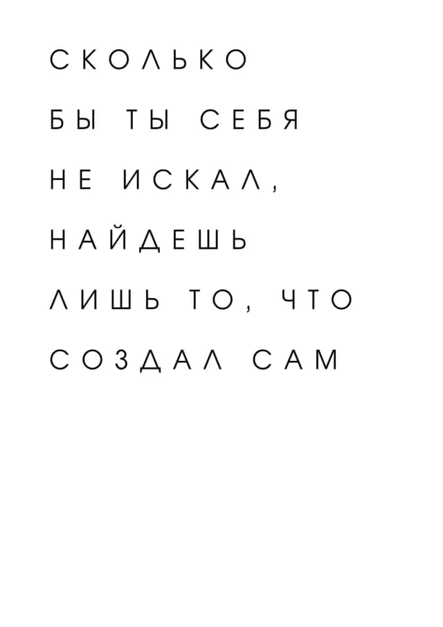 Постер 4721
