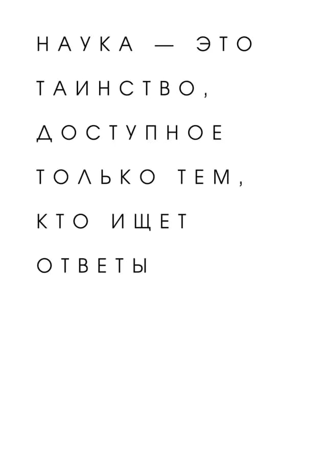Постер 4722