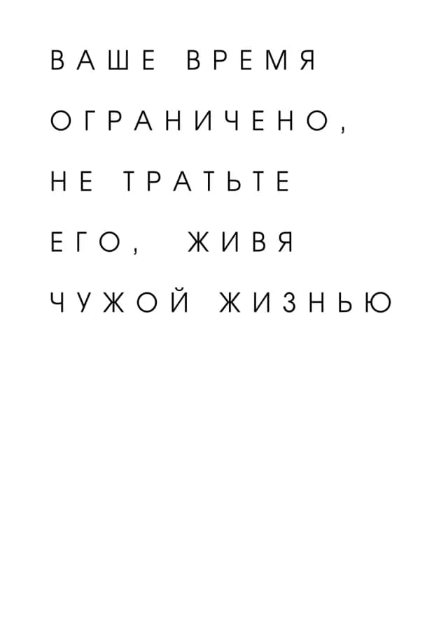 Постер 4728
