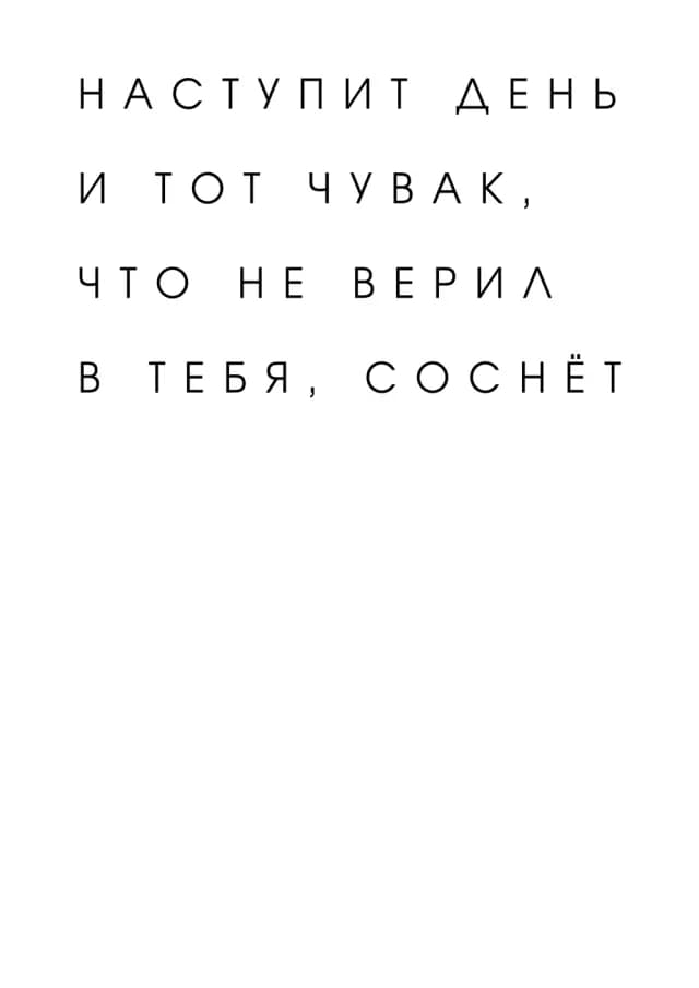 Постер 4741
