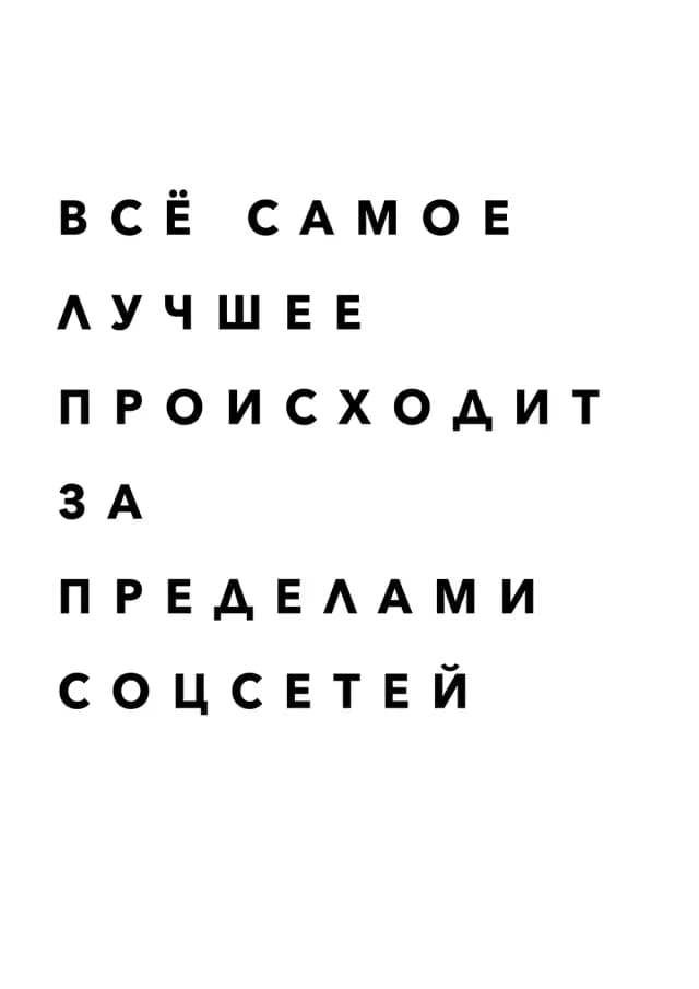 Постер 4763