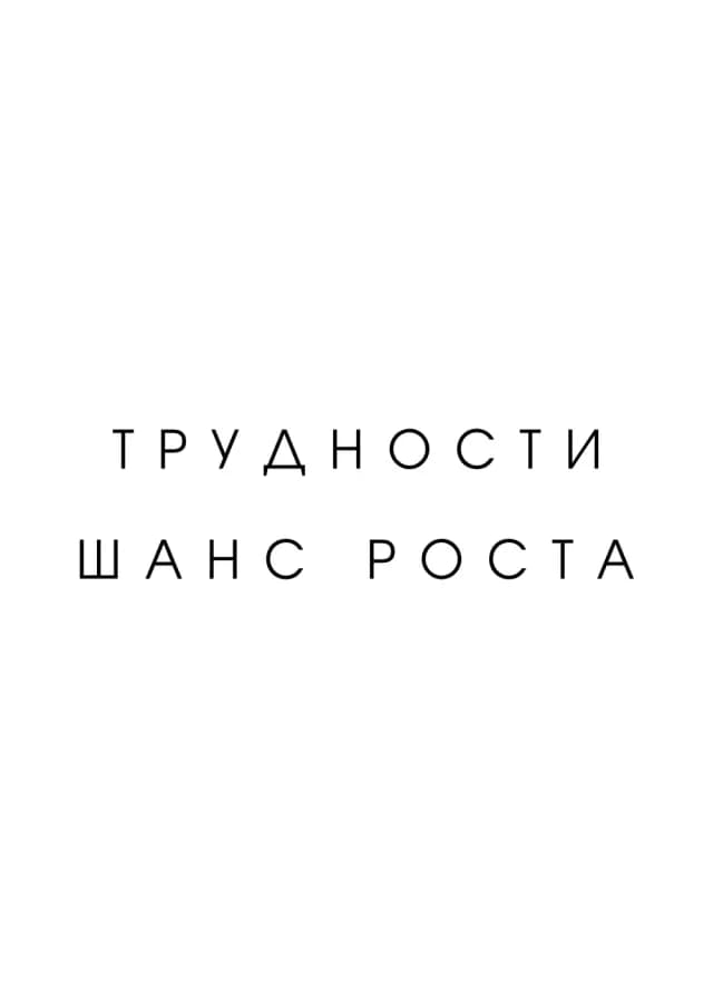 Постер 5661