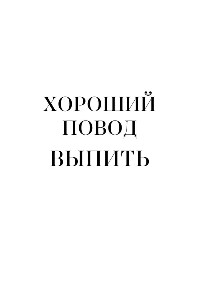 Постер 5662