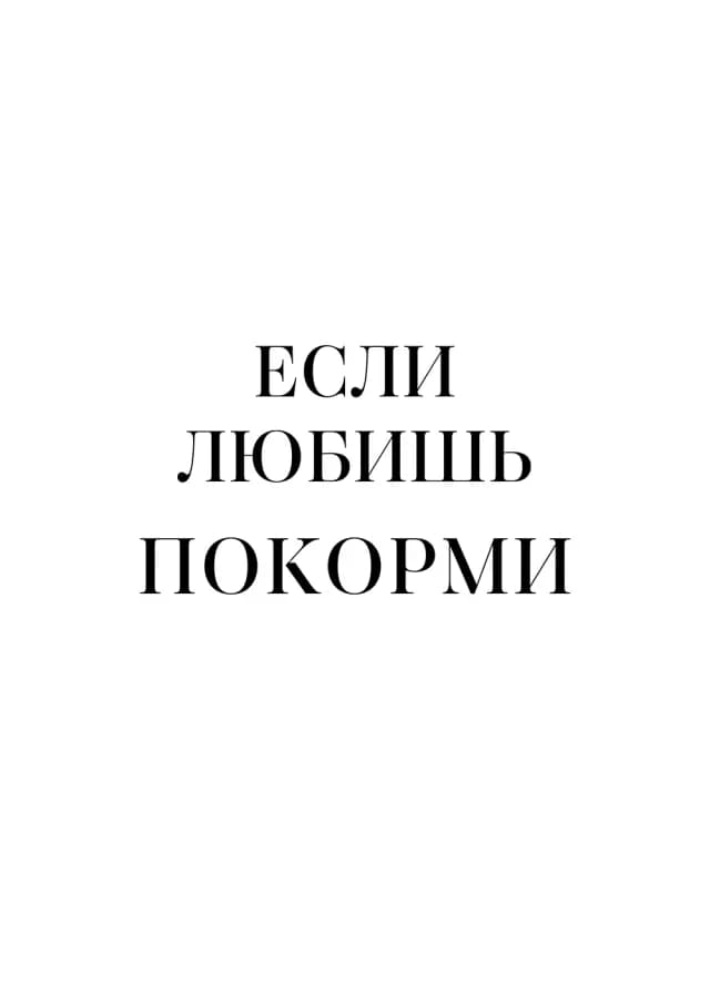 Постер 5672