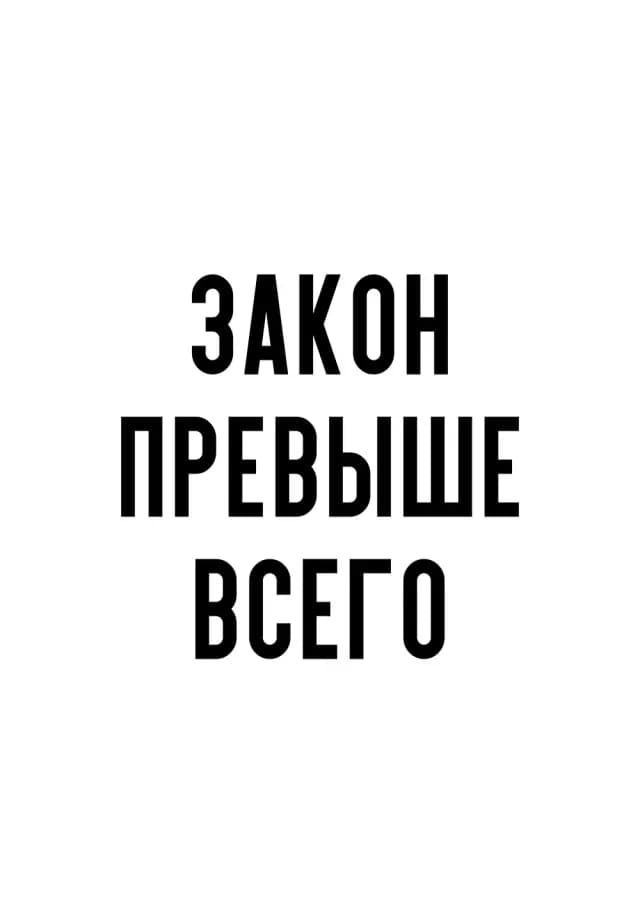 Постер 5673