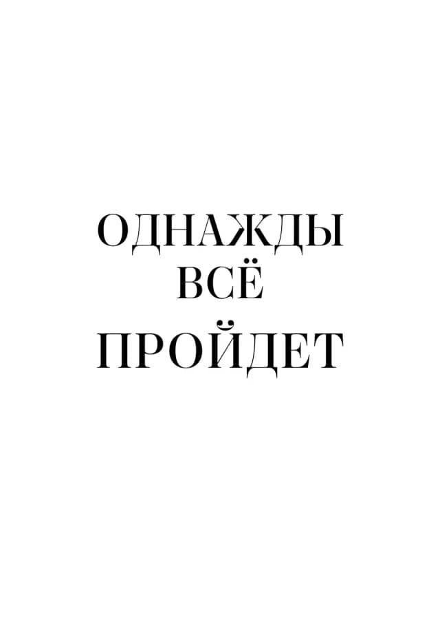 Постер 5688