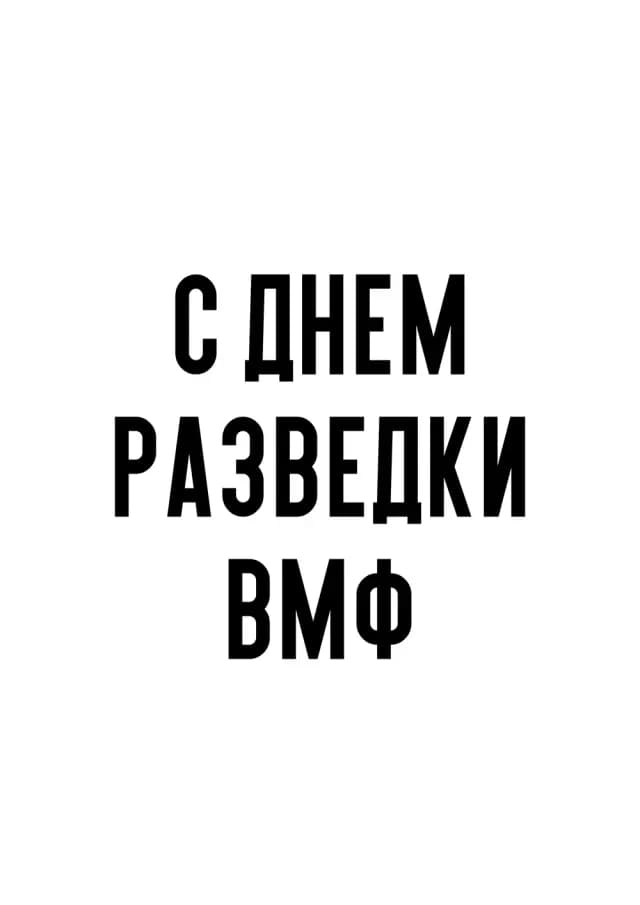 Постер 5694