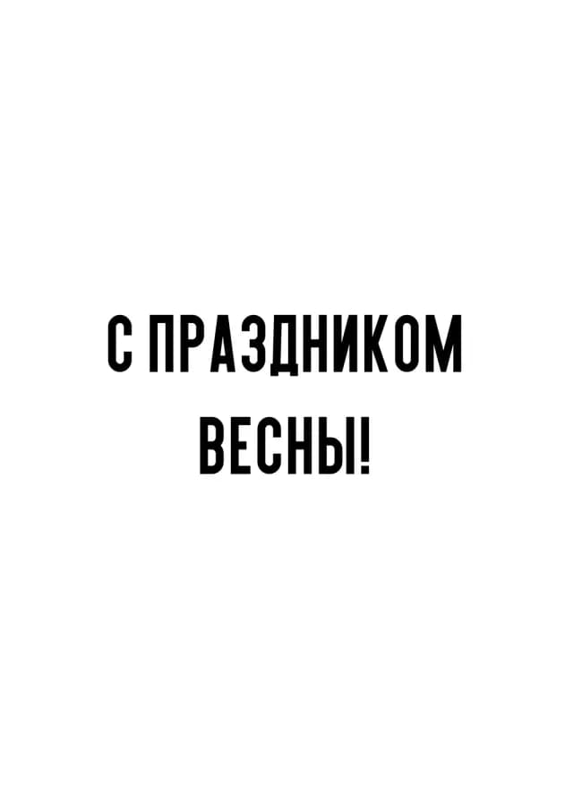 Постер 5698