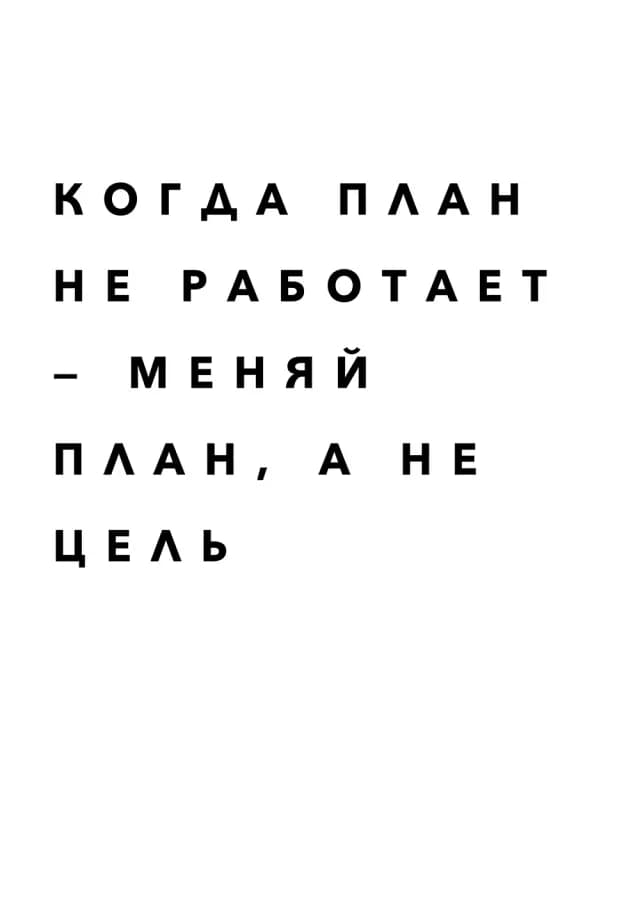 Постер 4783