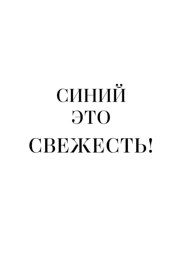Постер 5701