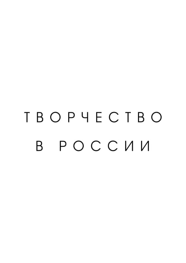 Постер 5713