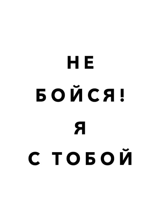 Постер 5722