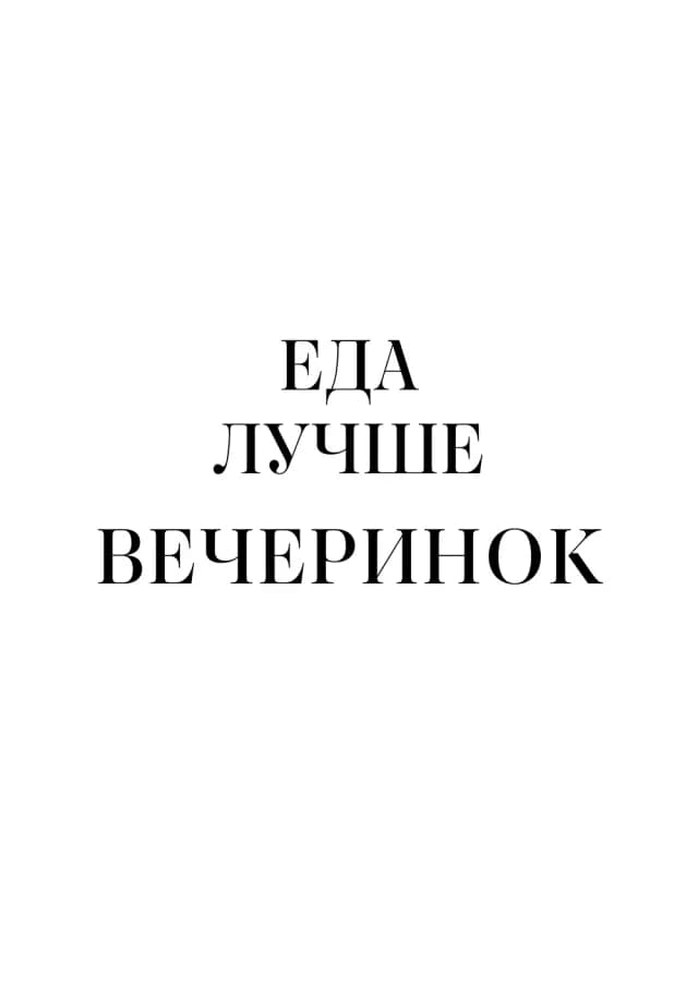 Постер 5723