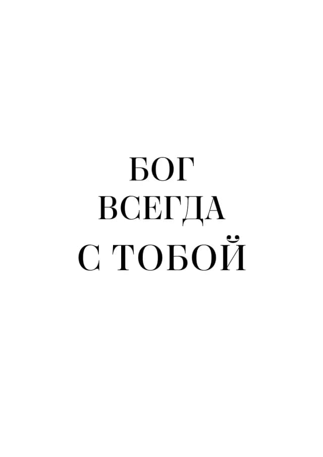 Постер 5727