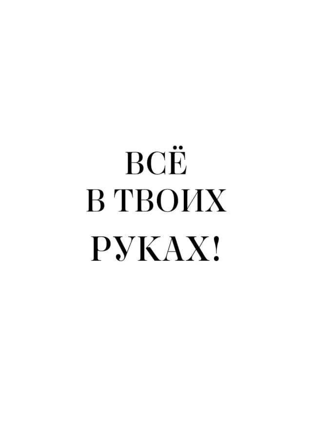 Постер 5731