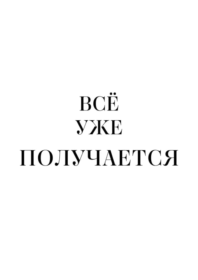 Постер 5732