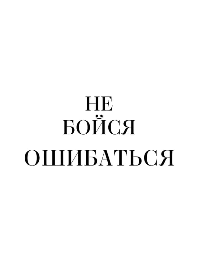 Постер 5752