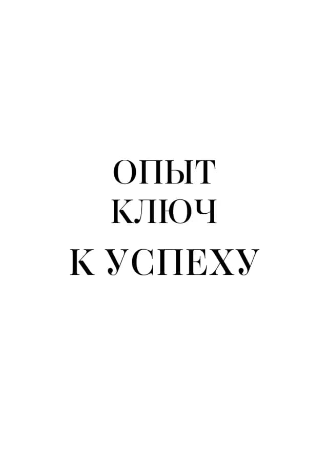 Постер 5756