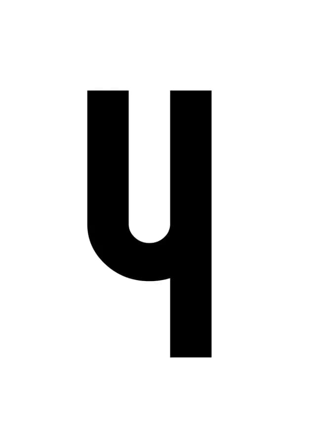Постер 4666