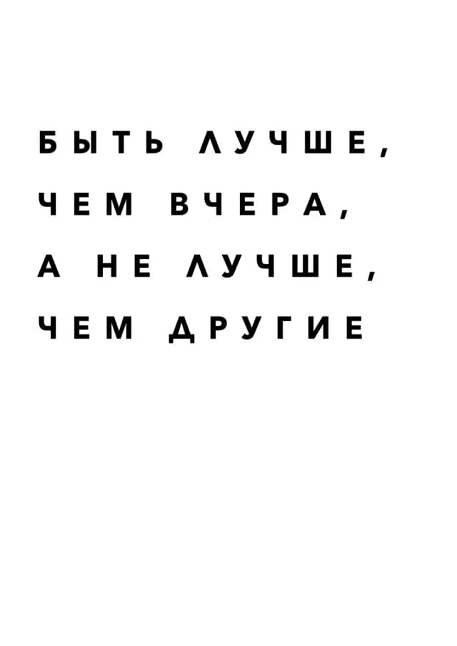 Постер 4788