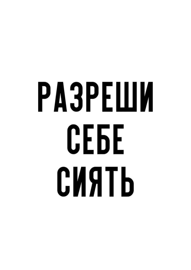 Постер 5762